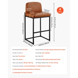 Zestaw 4 krzeseł barowych, wysokość 68 cm, nowoczesny skórzany stołek barowy z oparciem, nogi metalowe, łatwy w montażu fotel barowy bez podłokietników, stołek barowy do kuchni i jadalni, brązowy - miniatura 11