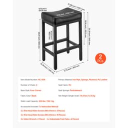 Zestaw 2 krzeseł barowych, wysokie, skórzane, PU, 62 cm, z siedziskiem siodłowym i metalowymi nogami, łatwe w montażu krzesło barowe bez oparcia, hokery barowe do kuchni, jadalni, kawiarni, czarne - miniatura 11