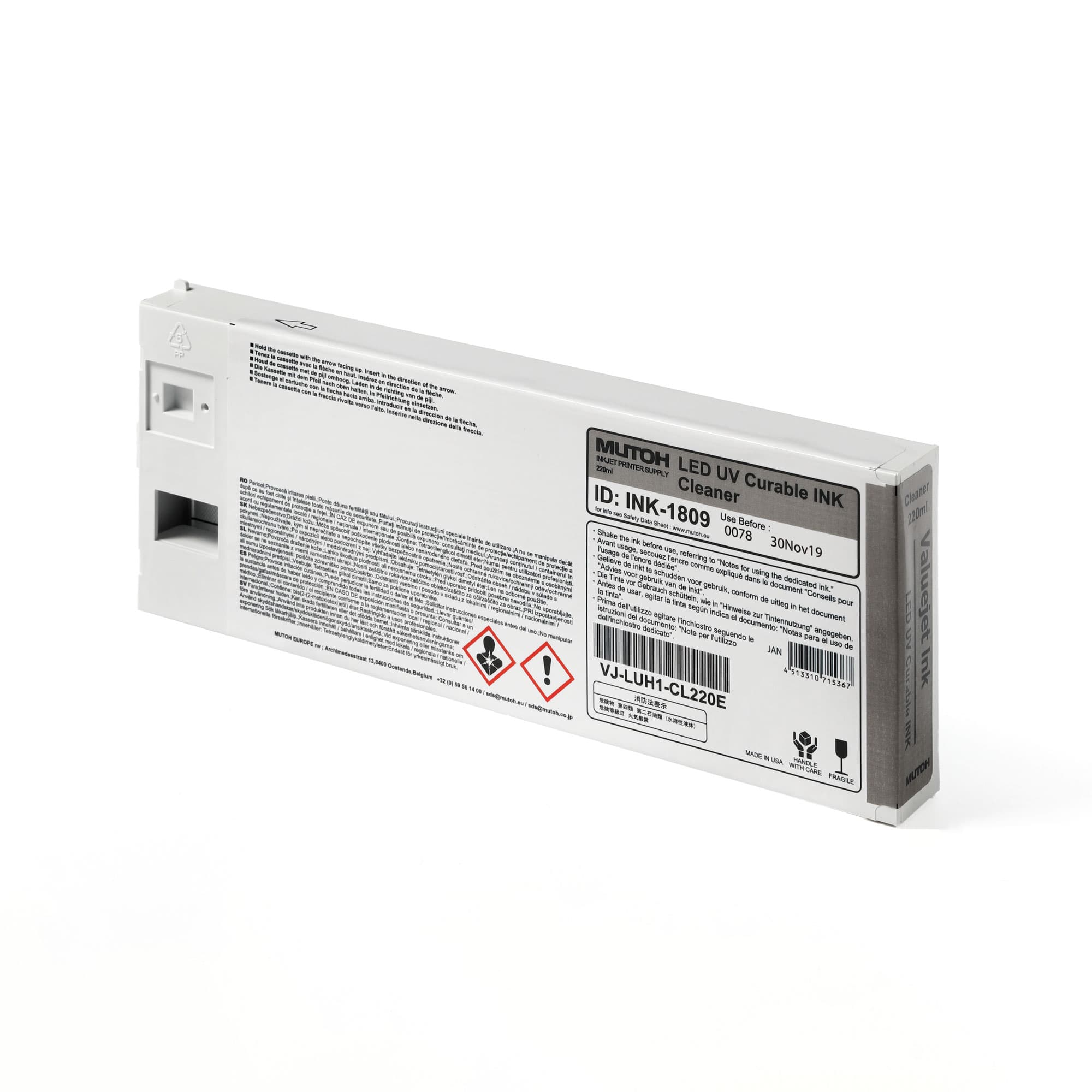 Kaseta czyszcząca 220 ml do pierwszego uruchomienia lub mycia